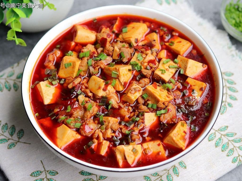Ma Po Tofu (with Pork)麻婆豆腐