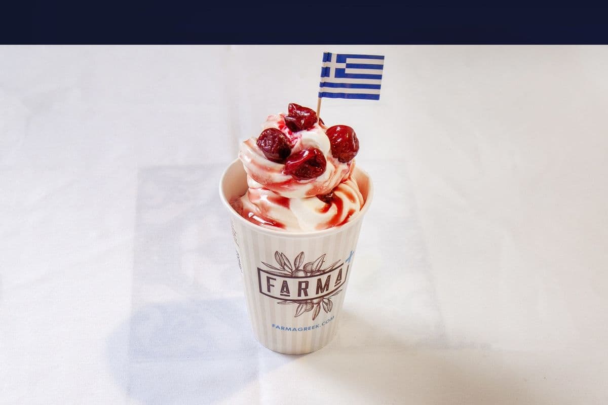 Greek Yogurt Soft Serve -Sour Cherry (9 oz)