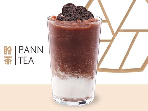 Chocolate Milkshake / 酷脆巧克力雪昔Chocolate Milkshake