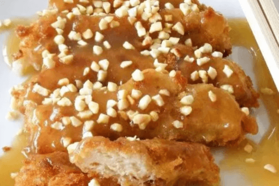 81. Almond Chicken Soo Gai