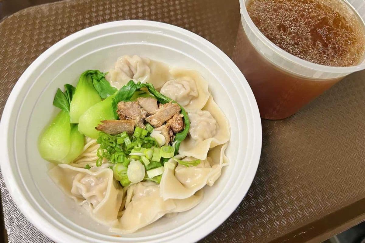S9. Wonton Noodle Soup 云吞面
