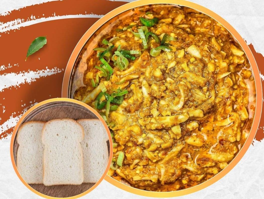 Boiled Tikka