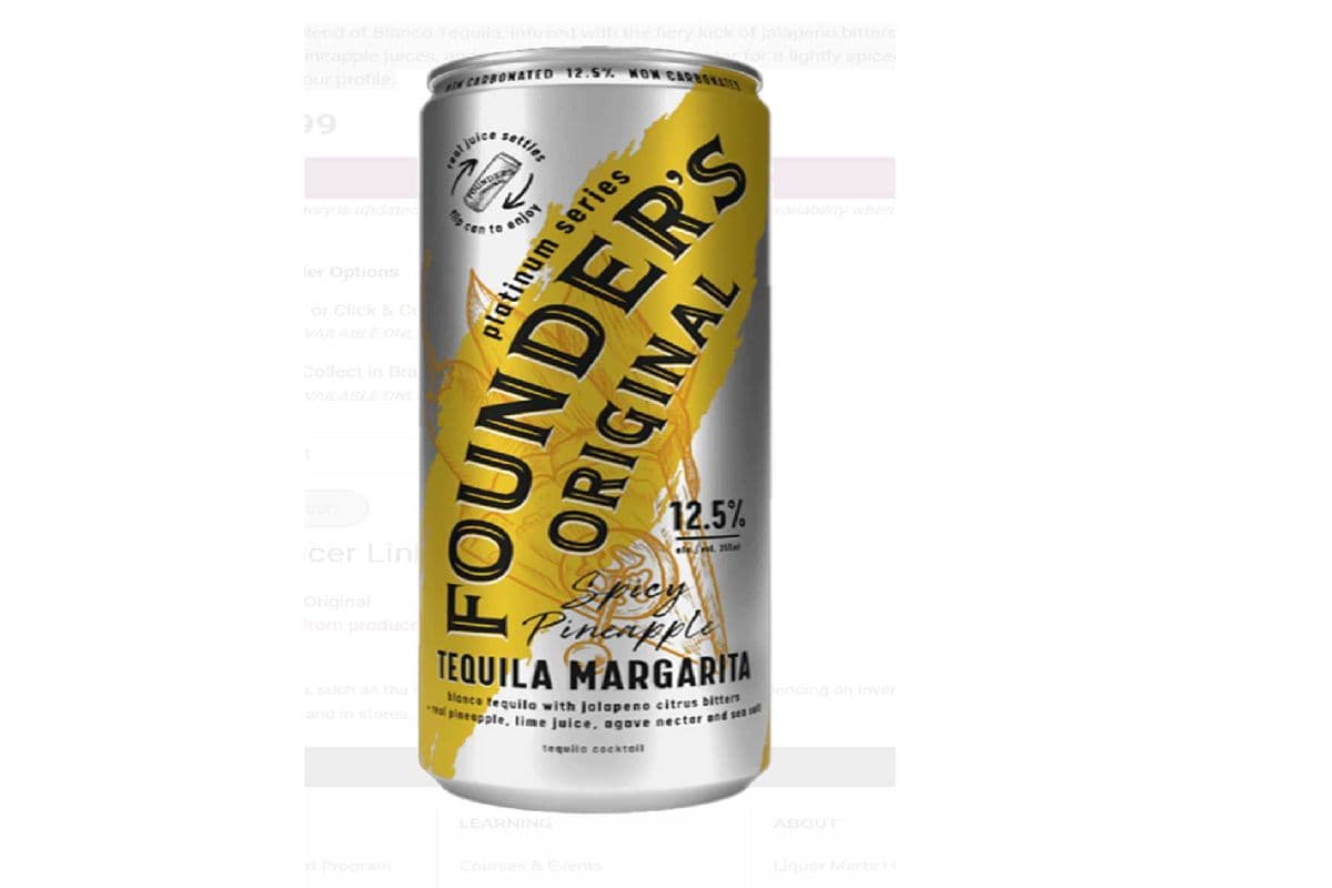 Founder's Original Spicy Pineapple Tequila Margarita (4 x 355 ml cans)