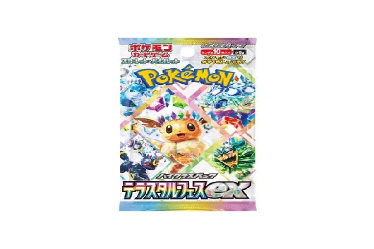 Japanese Pokemon TCG: Terastal Festival// Terrestrial Festival Booster Pack (0 Cal)