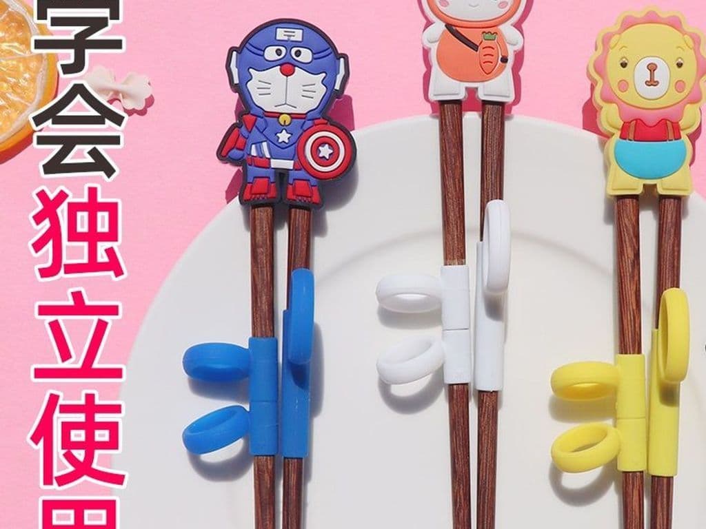 Training Chopsticks (1x Set)