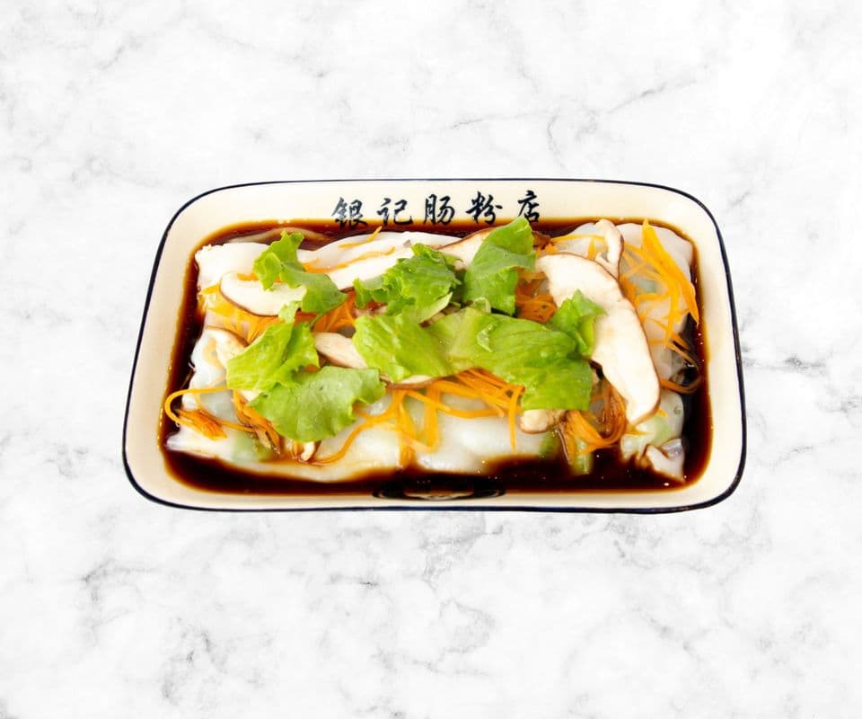 R10 Veggie Rice noodle roll / R10 羅漢齊腸粉