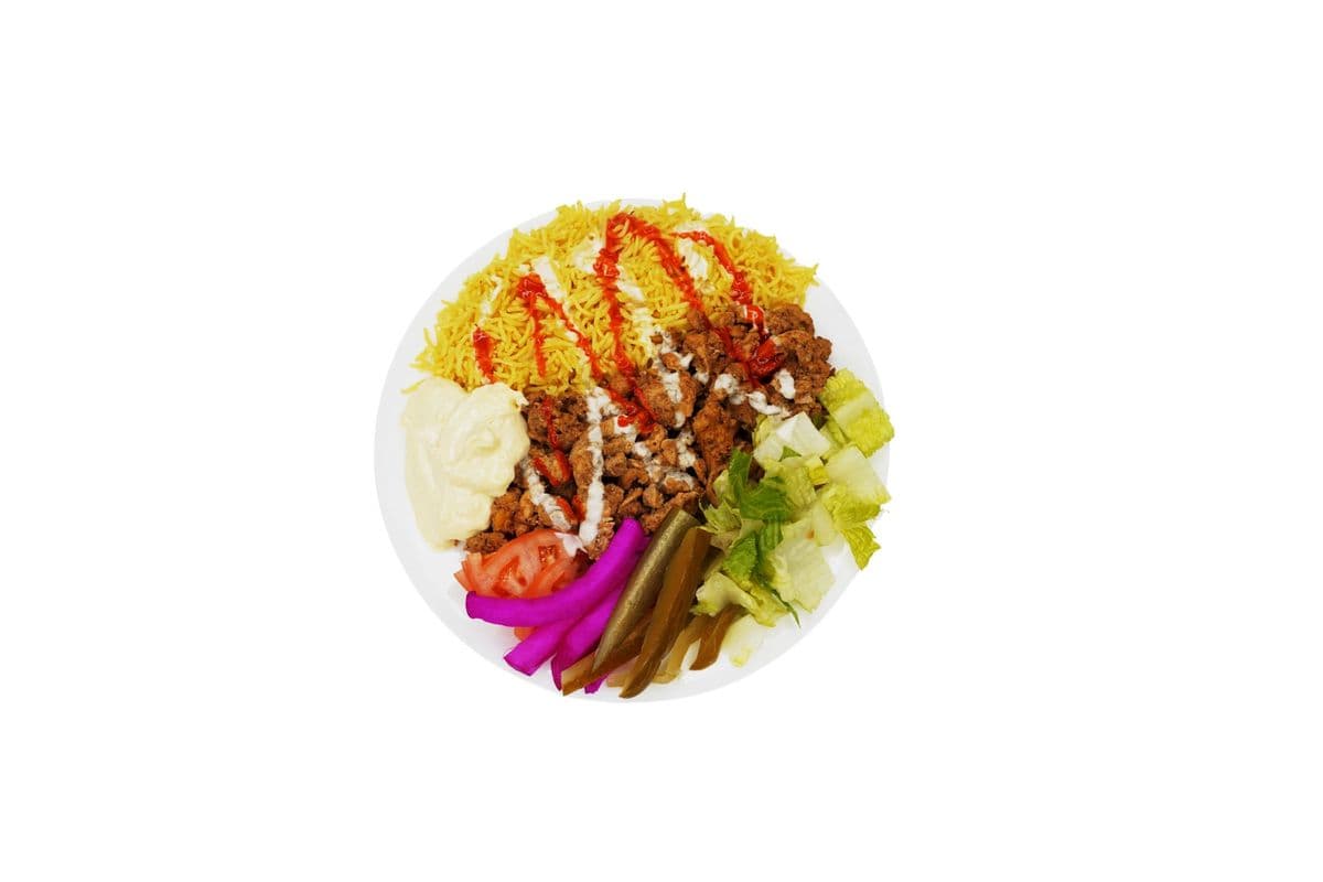 Chicken Shawarma on Rice and Vegetables