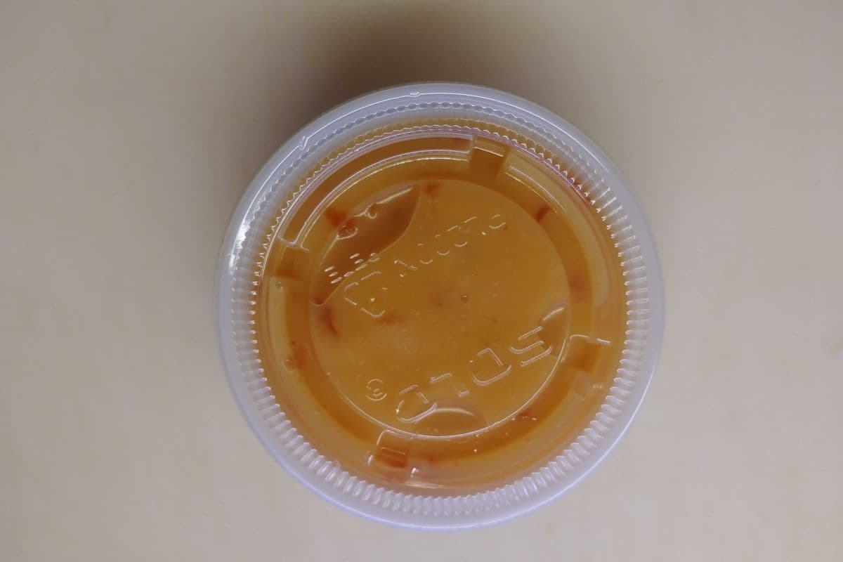 Mayo épicé 1.5 oz / Spicy mayo 1.5 oz (1.5 oz.)