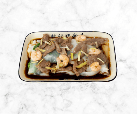 R1 Marinaded Beef & Shrimp with Chives Rice Noodle Roll / R1 韭黃鮮蝦牛肉腸粉