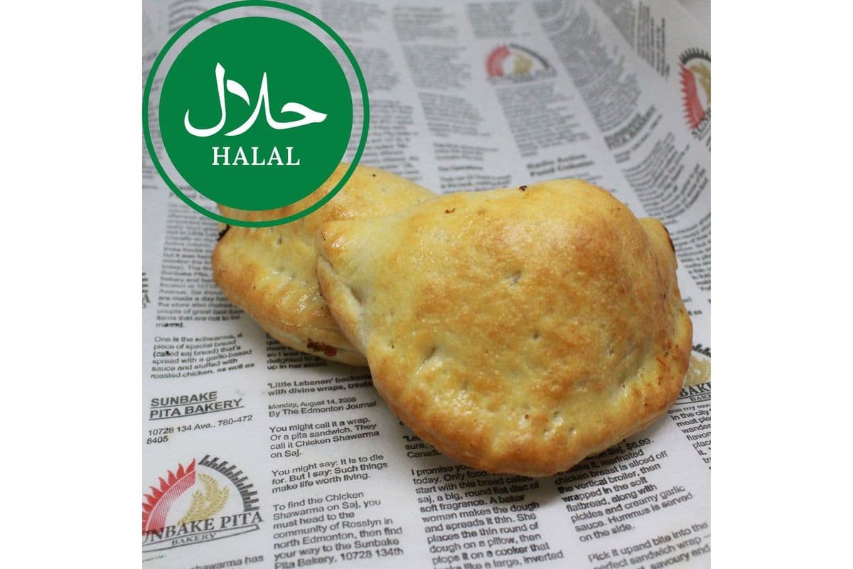 Chicken Shawarma Fatayer (1 Dozen)