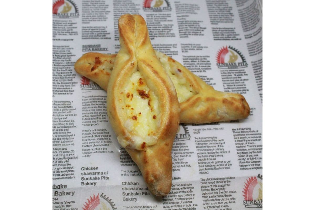 Akawi Cheese Fatayer (1 Dozen)