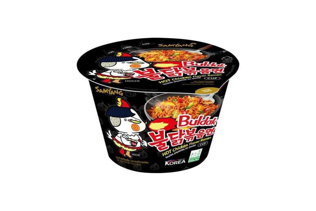 Samyang Buldak Hot Chicken Black (Cup Size)