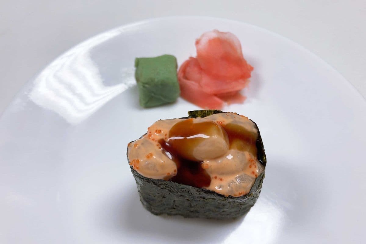 Spicy Scallop Nigiri
