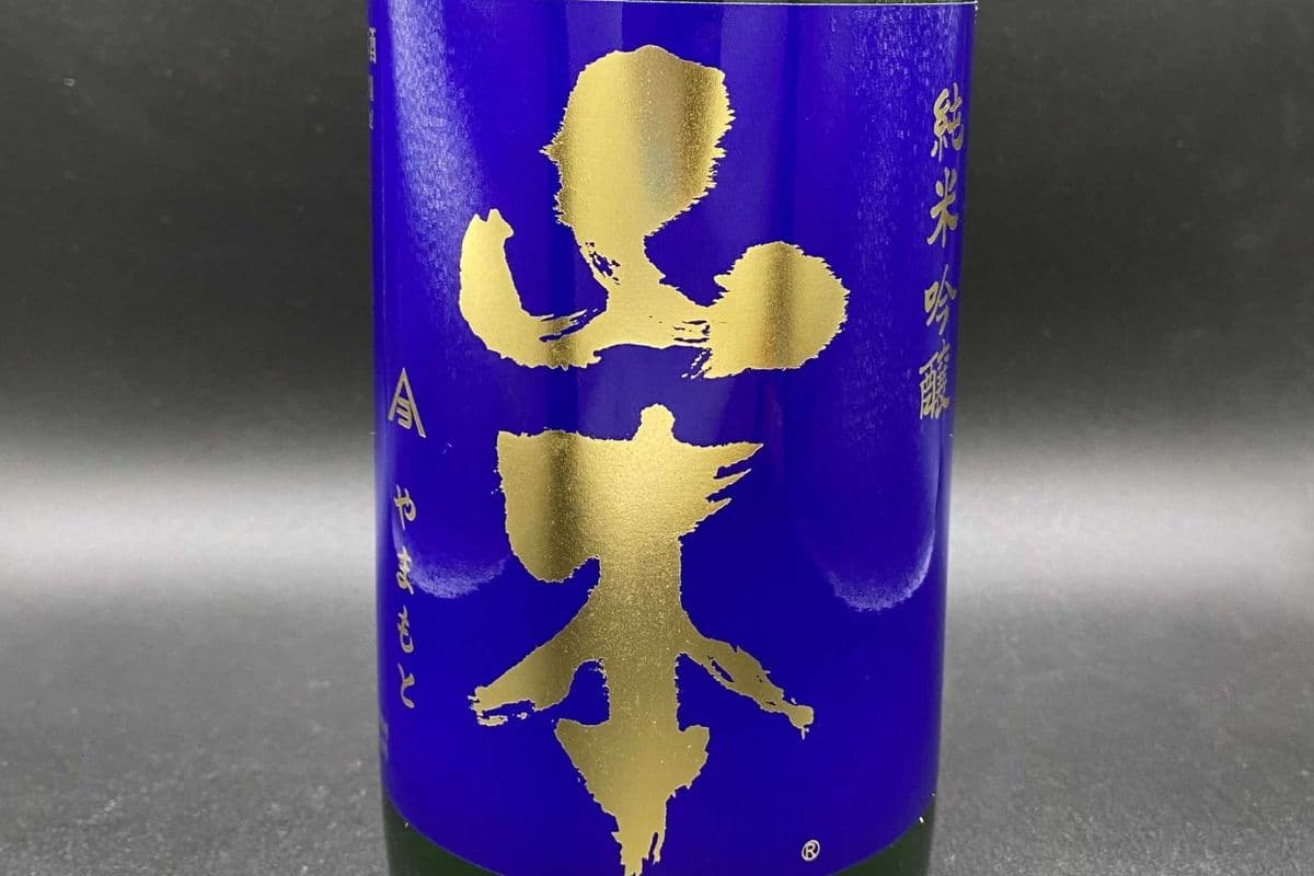 Yamamoto Butterfly Purple Junmai Ginjo - 1x720ml (1 x 720 ml)
