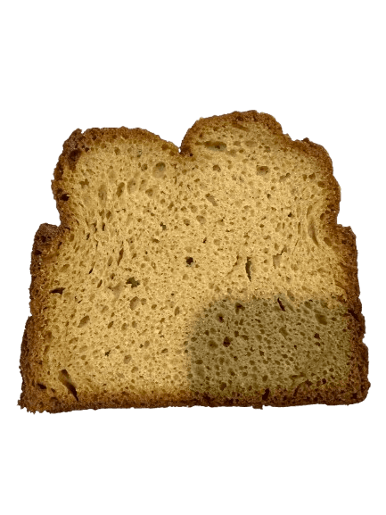 Gateaux aux Bananes/ Banana Cake