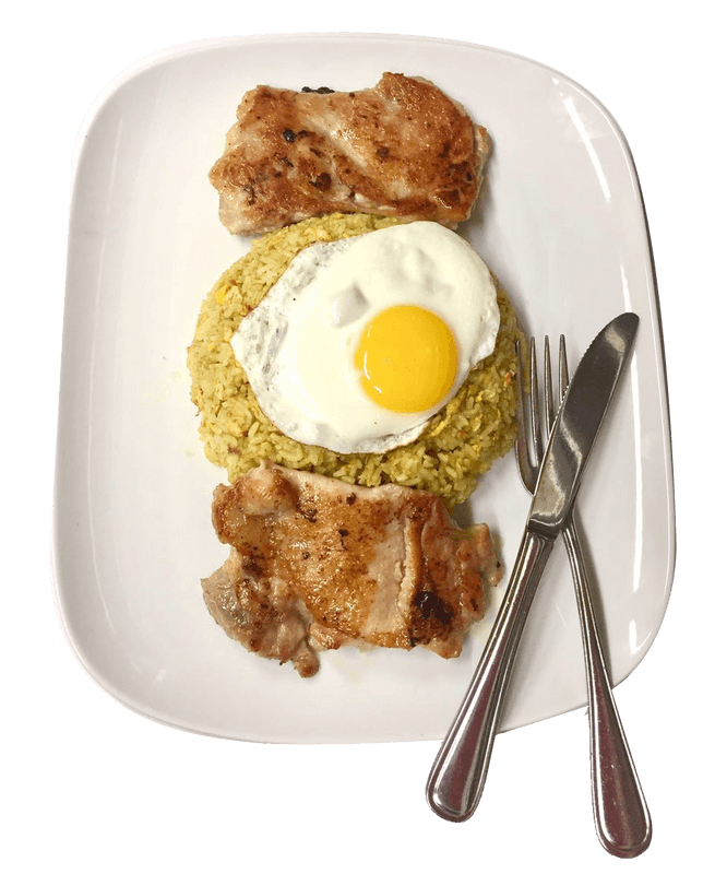 1510. Indonesian Fried Rice