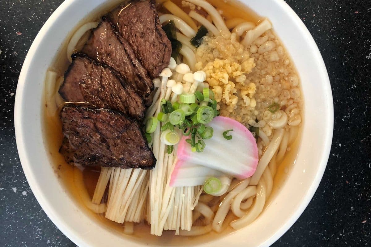 Beef Udon