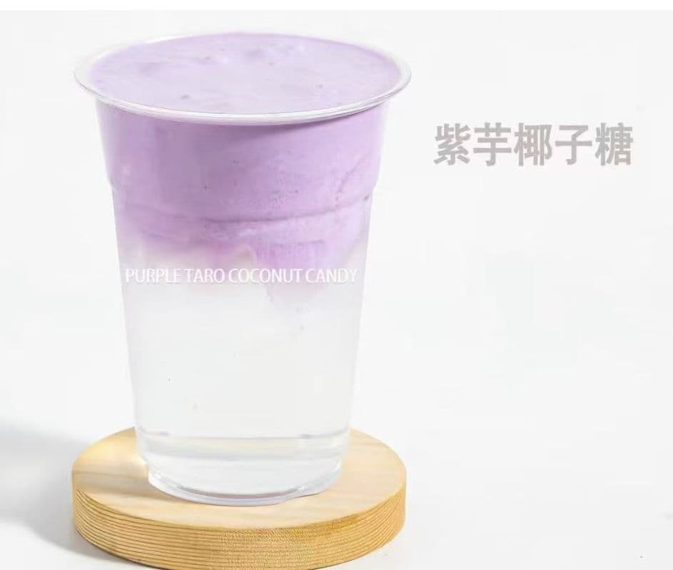 Purple Taro coconut candy - 500ml / 紫芋椰子糖 - 500ml