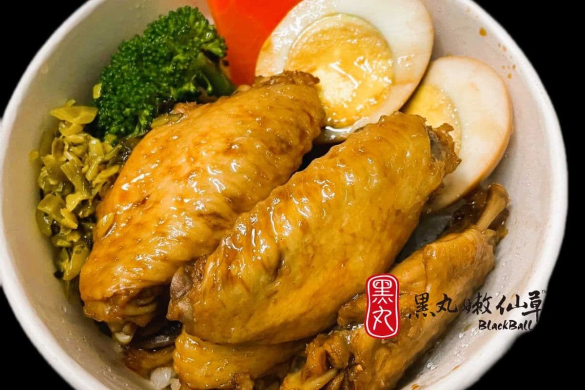 Marinated Chicken Wings On Rice 鹵雞翼飯