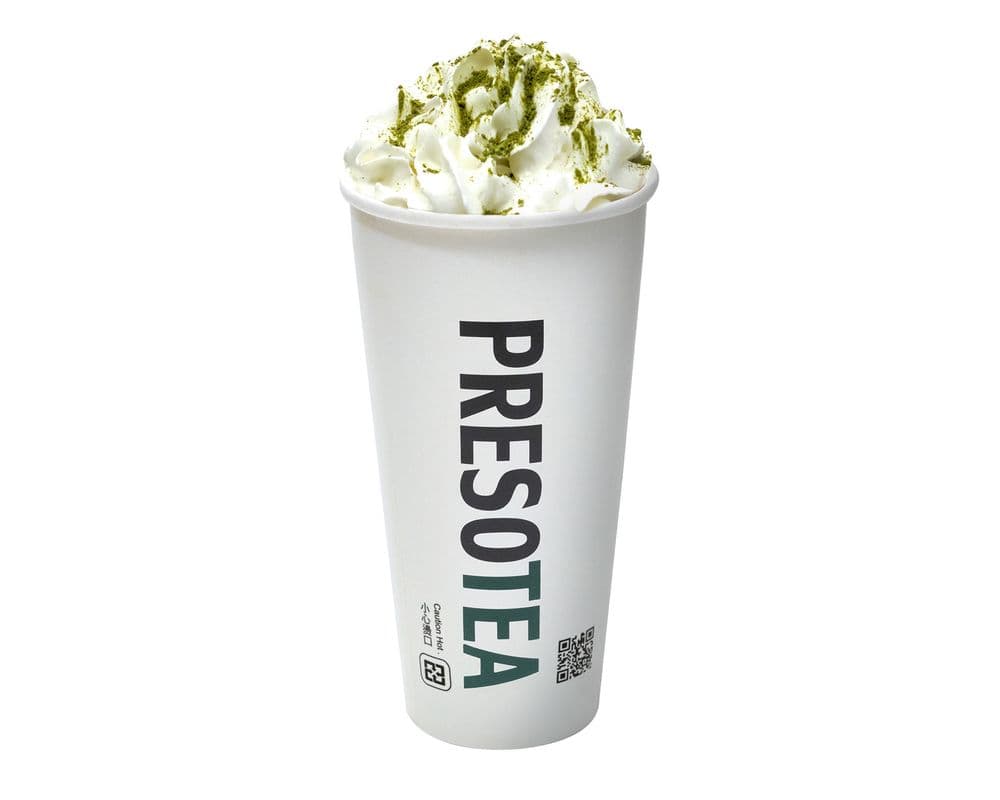 Green Jade Matcha (Hot) / Matcha vert jade (Chaud)