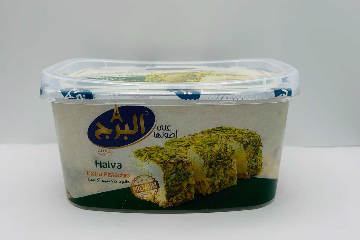 AlBurj Halawa Extra Pistachio, 700 Grams (700g)