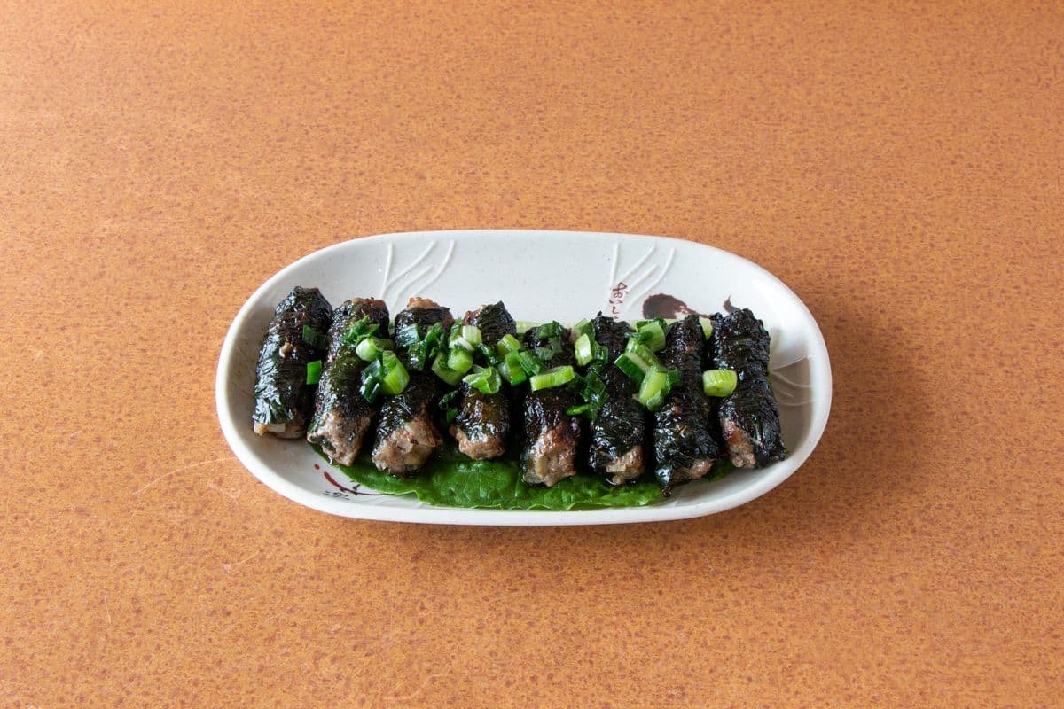 A07. Beef Wrapped in Green Leaves - Ba La Lop