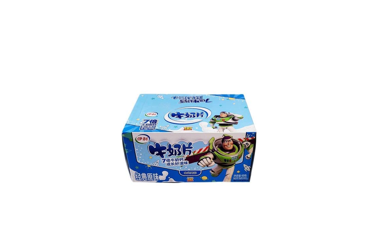 YL Milk Candy Original Flavor（BOX）（伊利 牛奶片 经典原味）