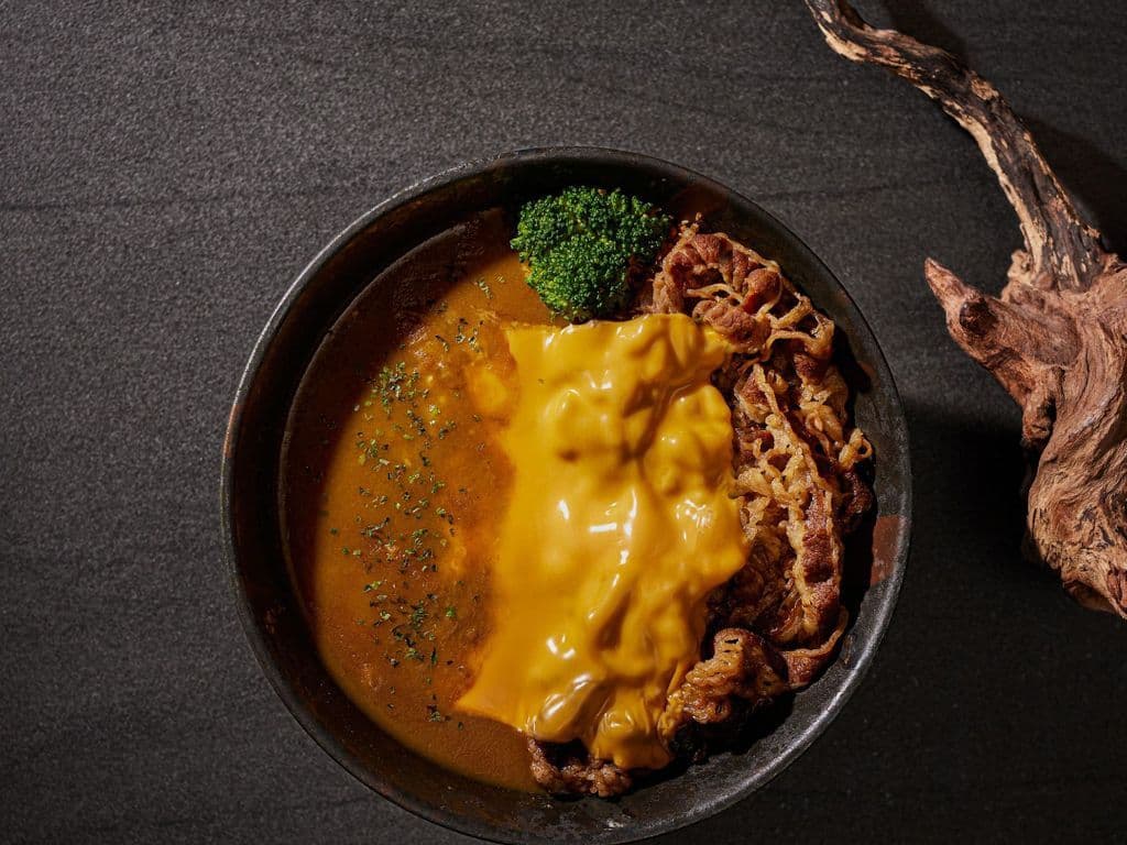 Cheese Curry Gyudon チーズカレー牛丼