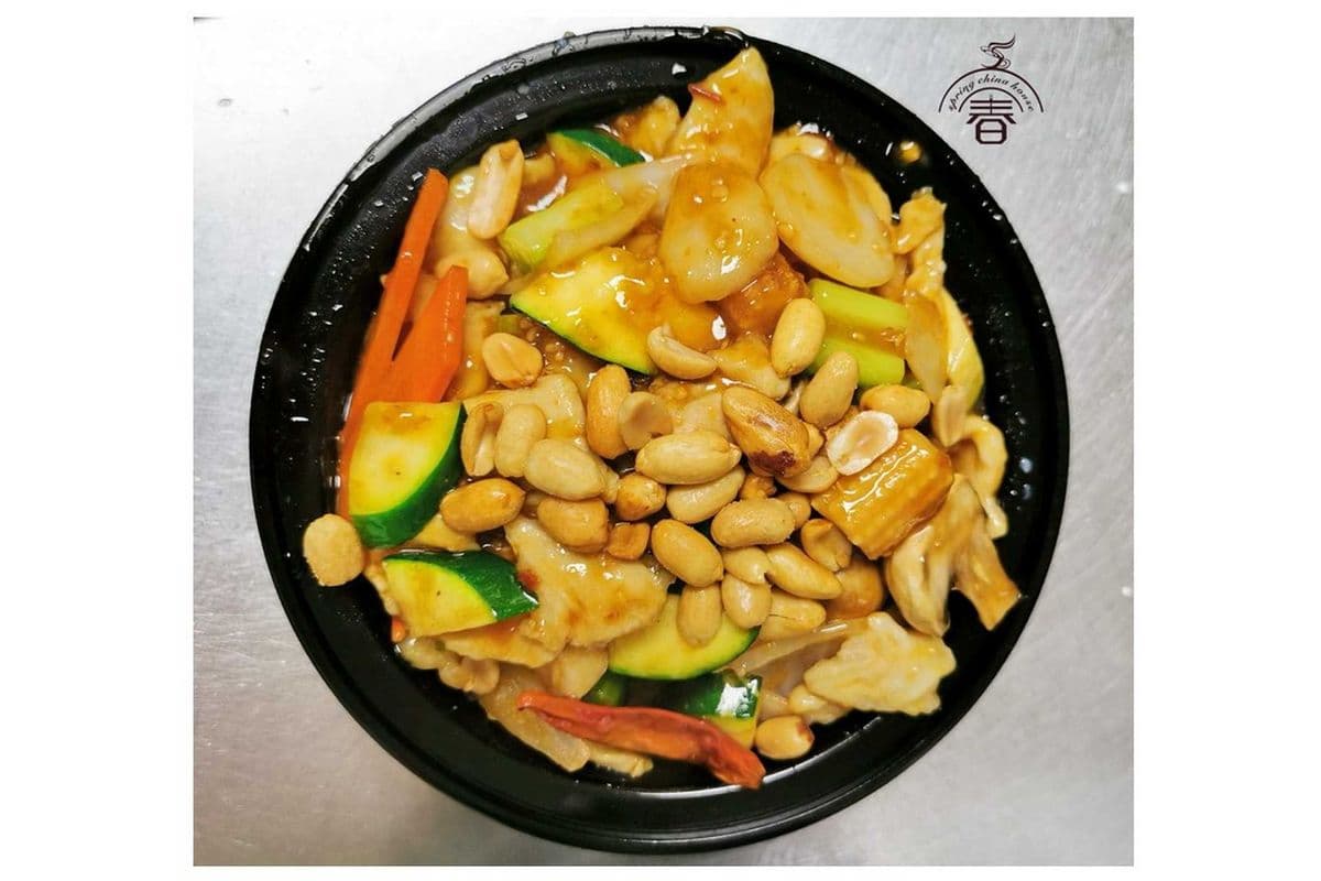 46. Kung Pao Chicken