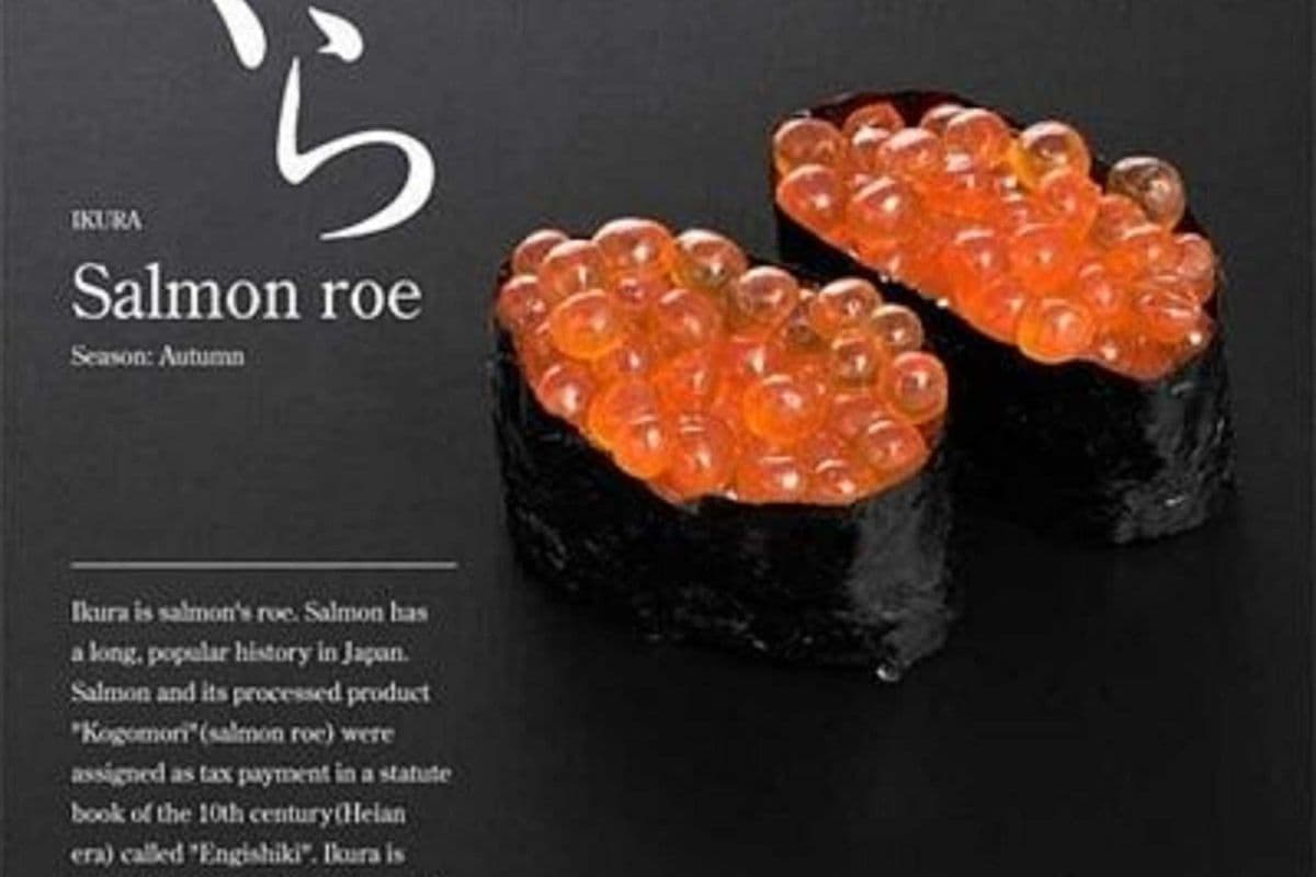 Ikura Nigiri