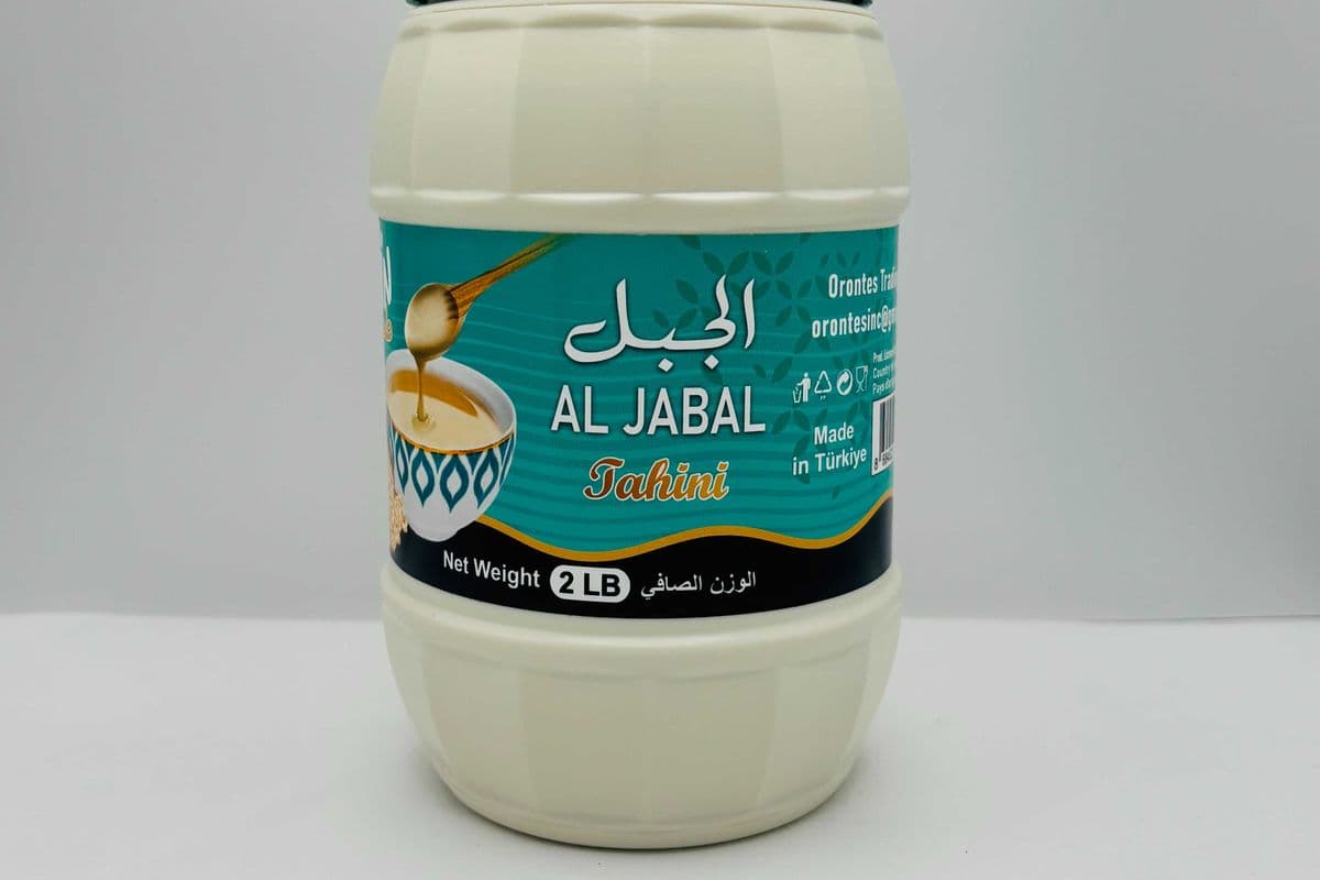 Al Jabal Tahini, 900 Grams (900g)