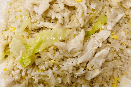 Salted Fish and Chicken Fried Rice