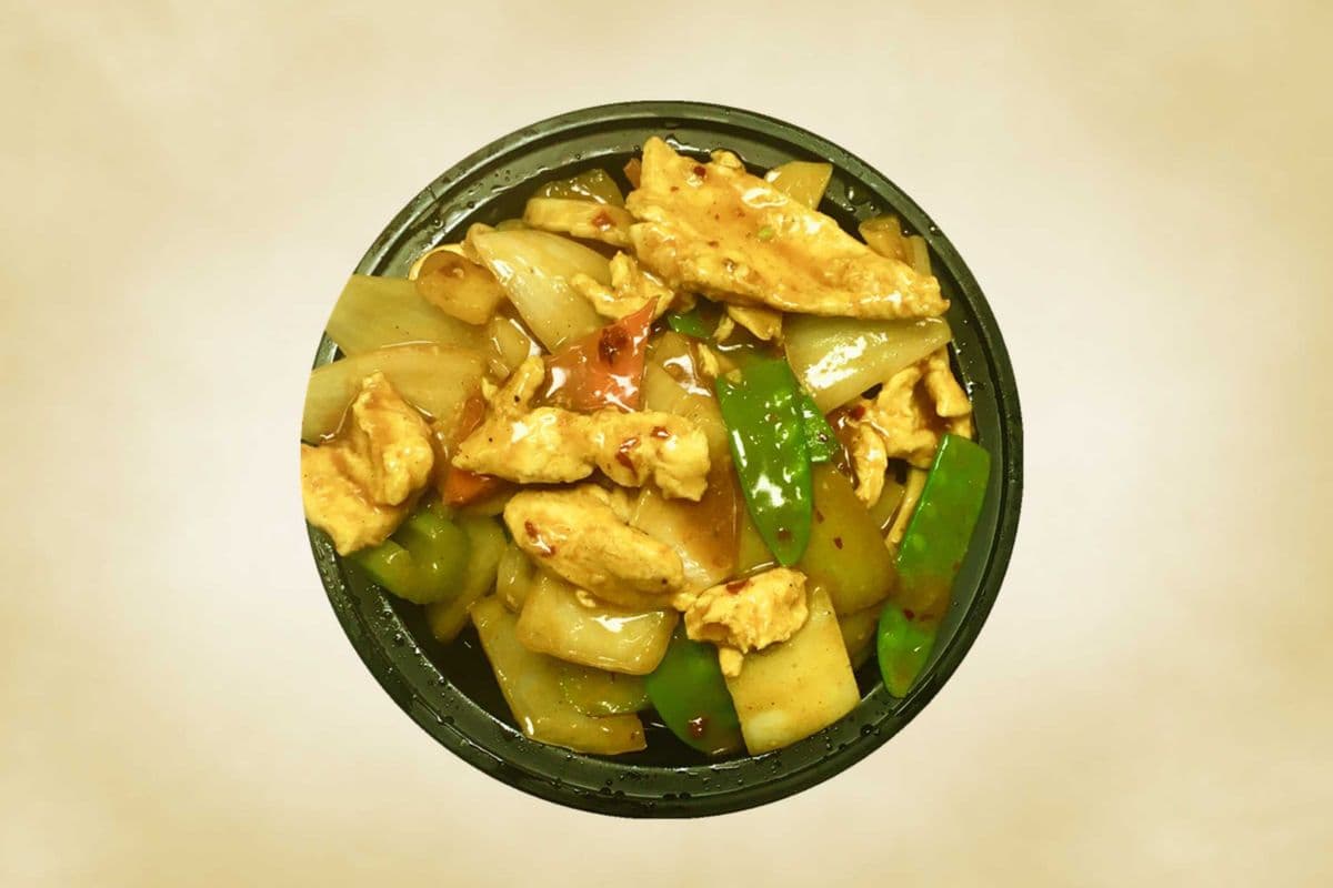 59. Curry Chicken