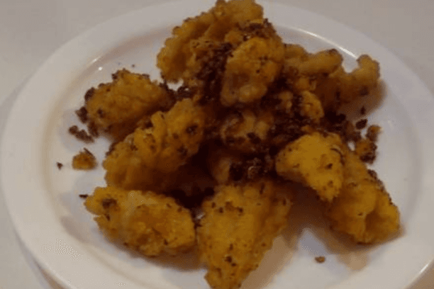 House Style Spicy Squid (Calamari and Dry)