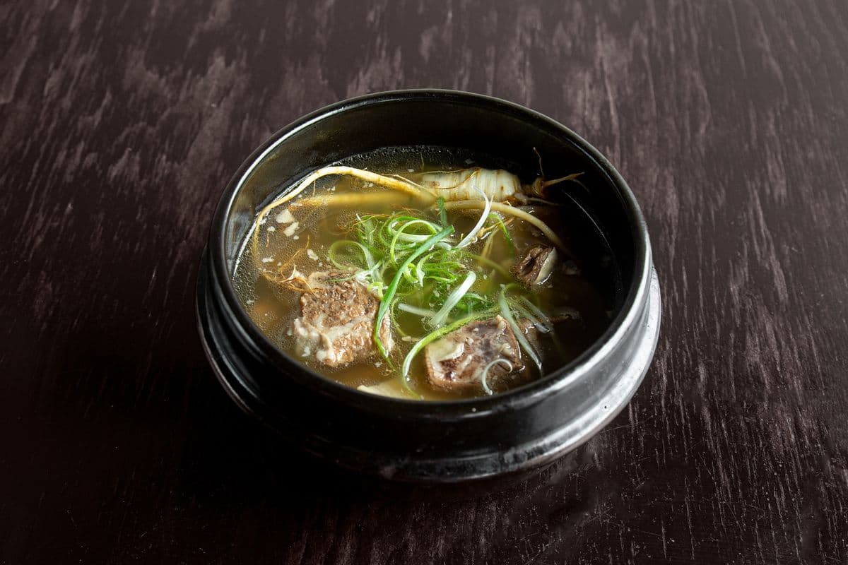 Beef Short Rib Soup
