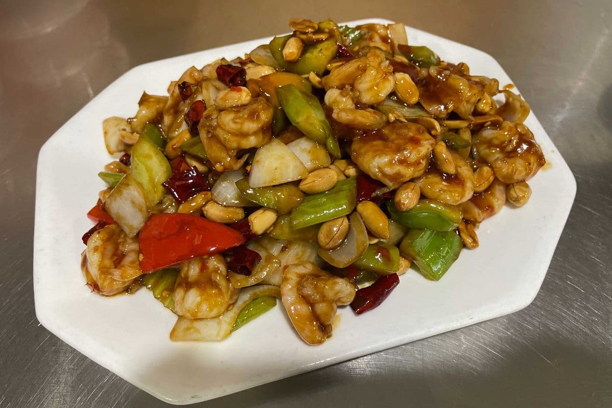 S8. Kung Pao Prawns (宫保虾球)