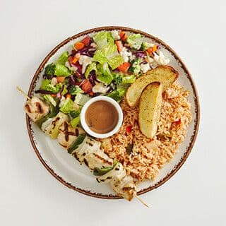 Chicken Brochette / Brochette de poulet