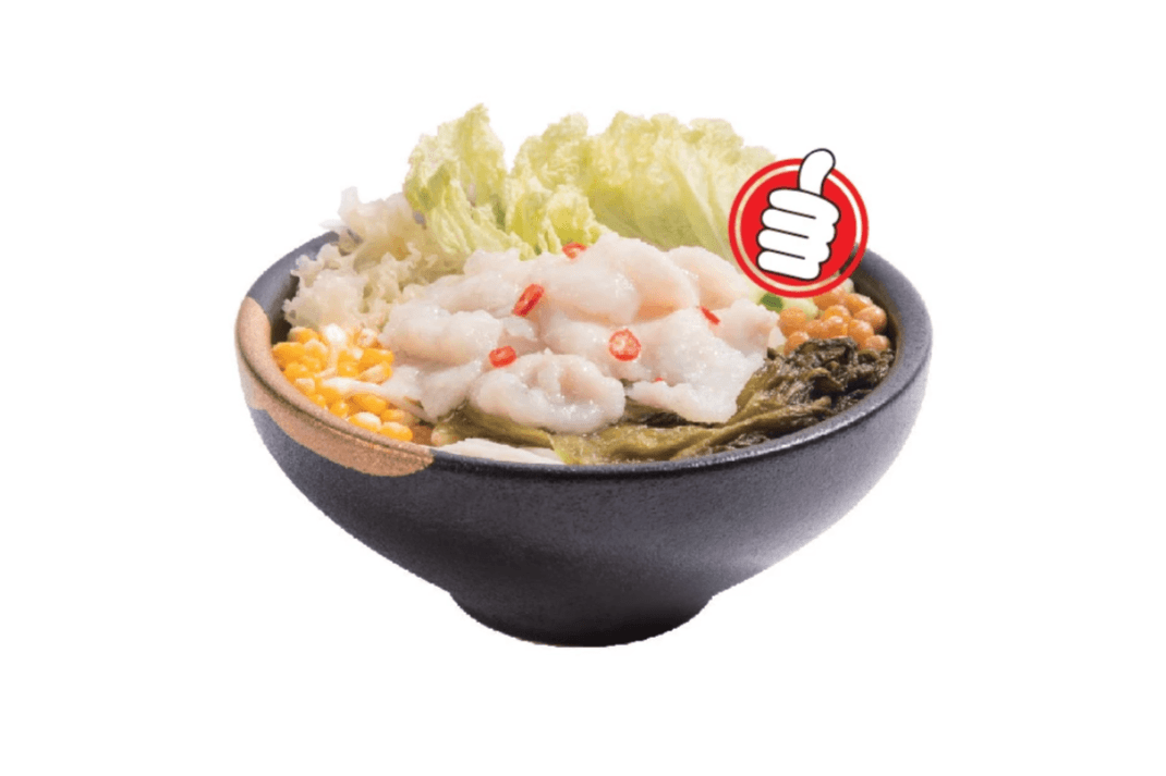 R8. Chinese Style Sauerkraut Fish Rice Noodle Soup 酸菜魚米線