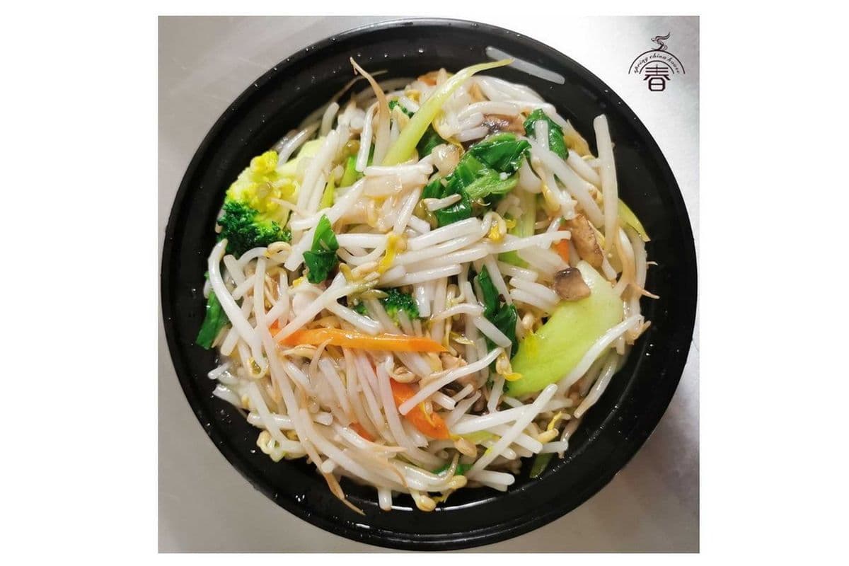 141. Vegetables Chop Suey