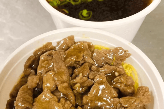 Beef Chinese Noodle Soup