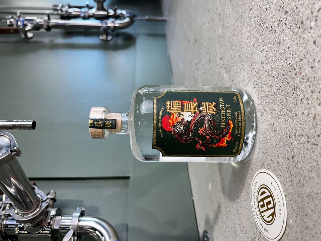Binchotan Spirit Japanese Style Vodka (38%alc.vol.750ml)