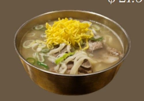 KALBITANG KALKUKSU / 갈비탕 칼국수
