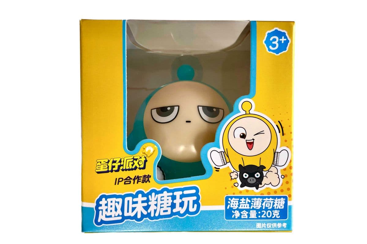 Egg Party Fun Candy Toy-Salty Mint Flavor-Blue(20g)蛋仔派对玩具糖 海盐薄荷味(蓝色)