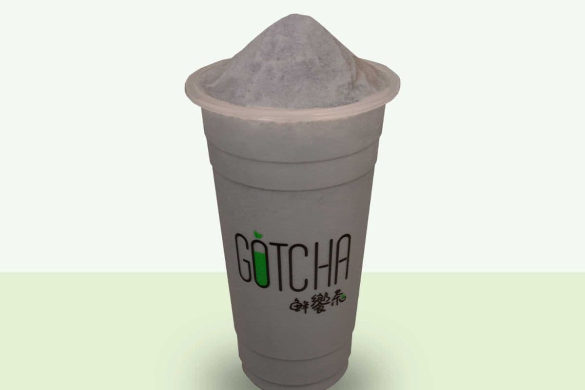 Bamboo Charcoal Smoothie
