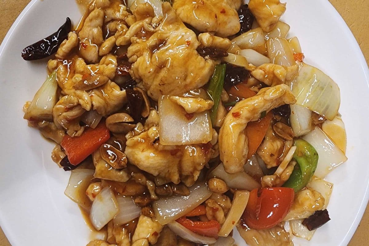 1712. Kung Pao Chicken