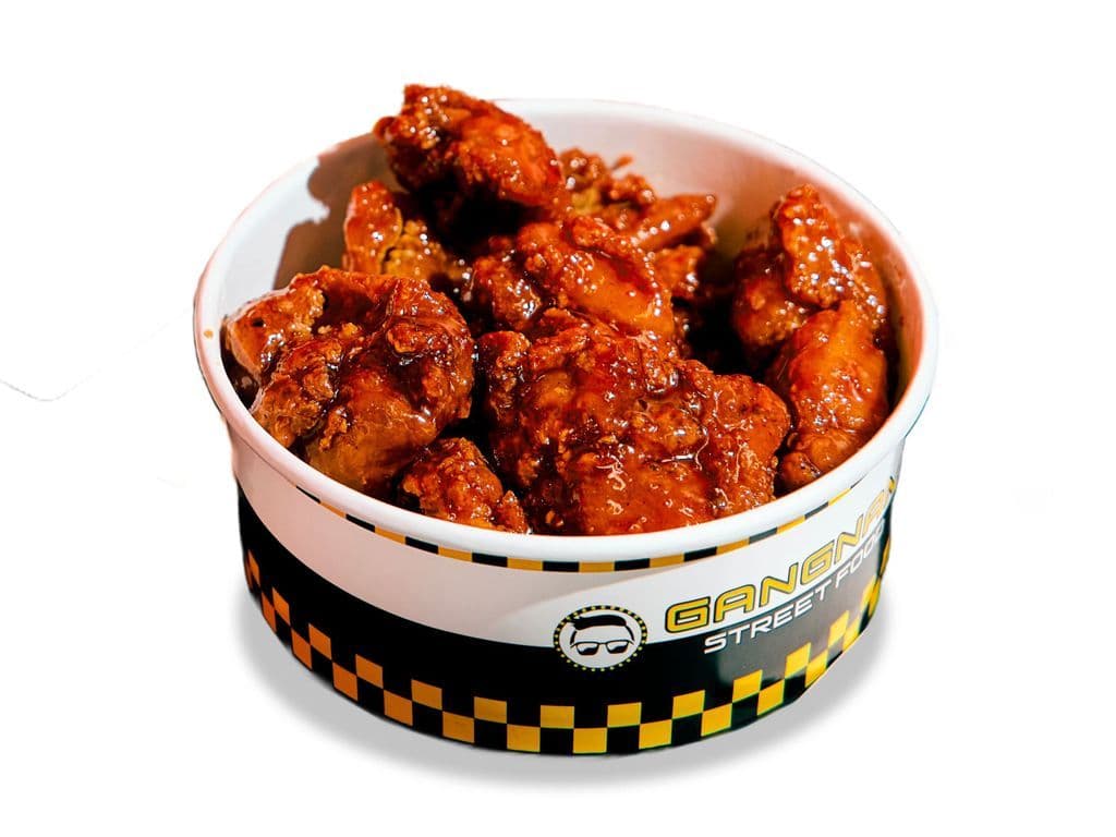 Sweet & Spicy Chicken Bites 매운 닭강정