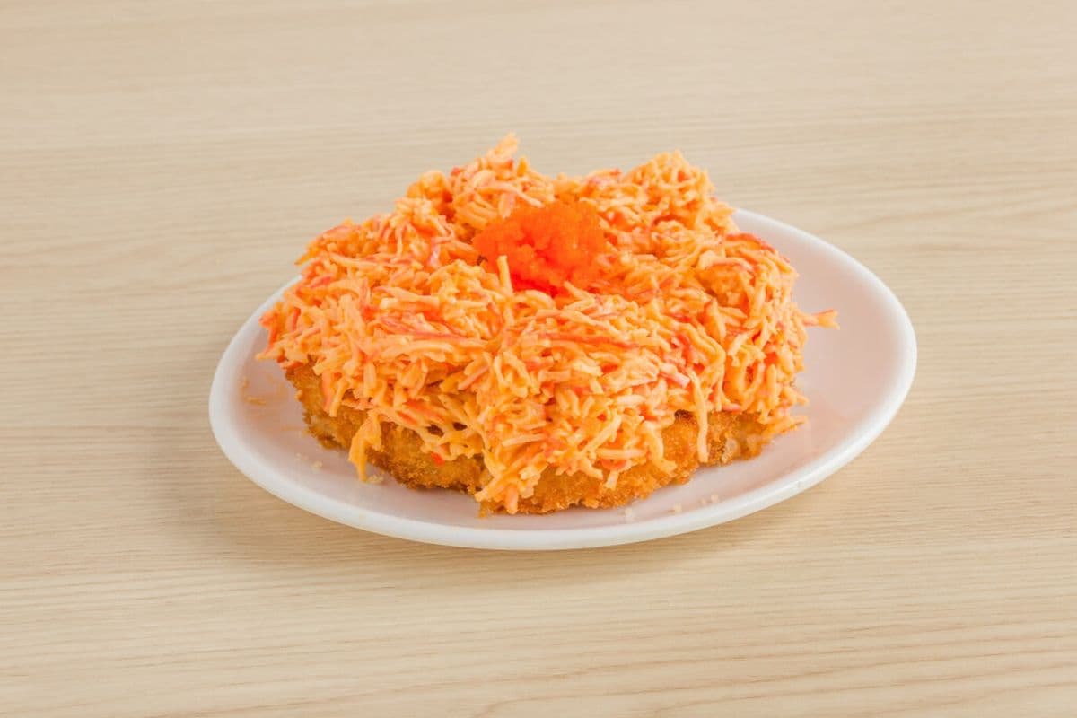 146. Spicy Crab Pizza (6 pcs)