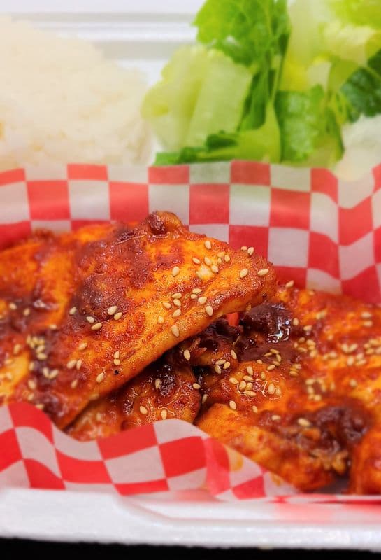 Nara Chicken Bulgogi Rice