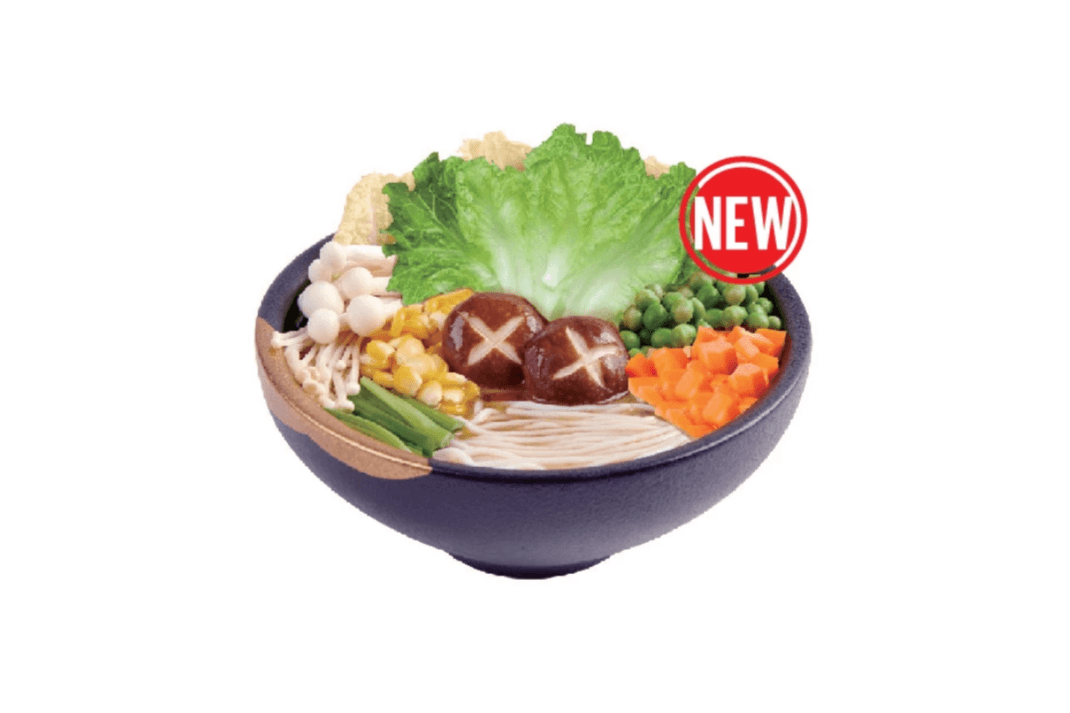 R12. Mushroom Rice Noodle Soup 养生菌菇米線