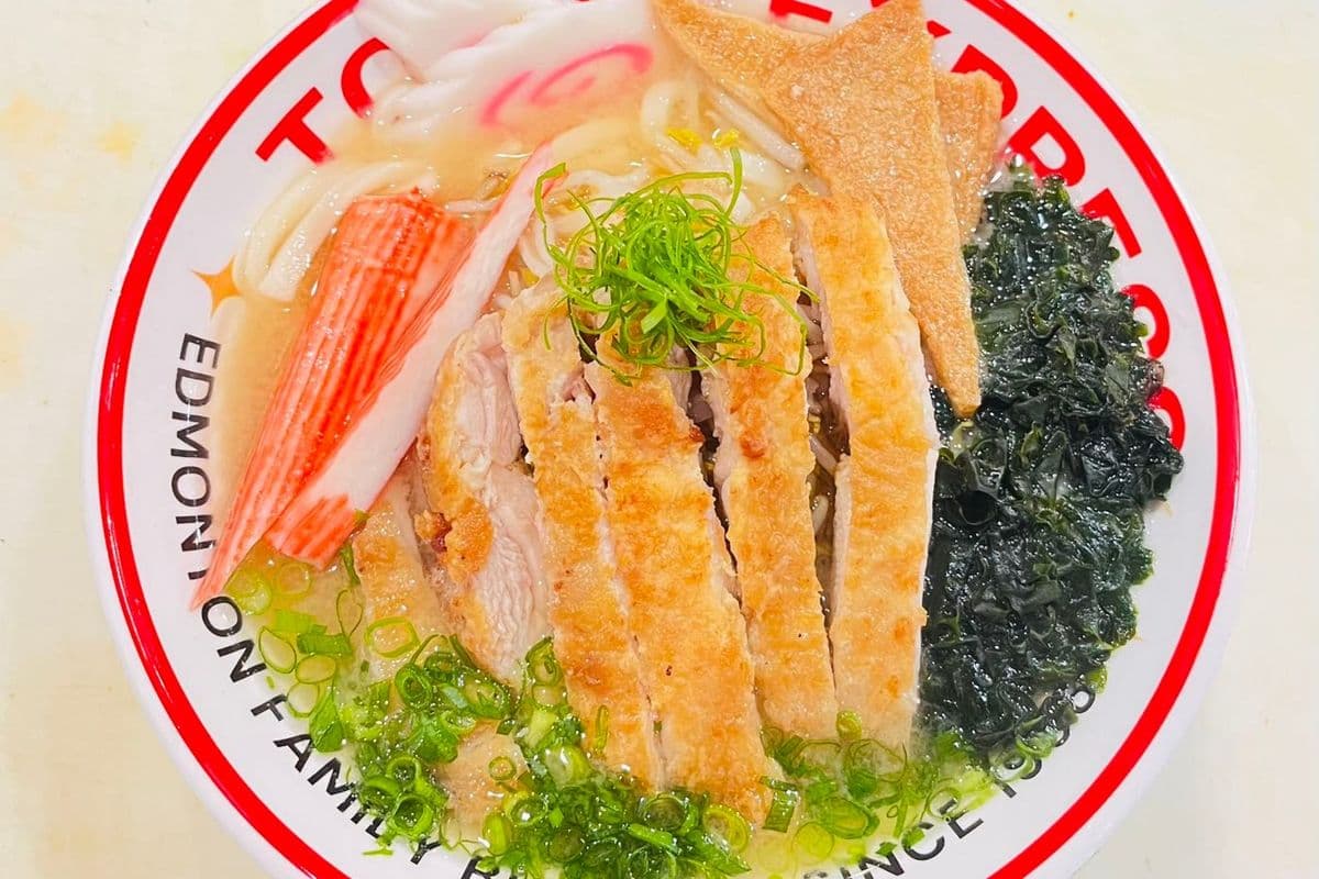 Udon Noodle Soup